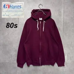 2026年最新】hanes 80s パーカーの人気アイテム - メルカリ