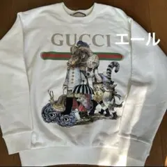 2026年最新】ヒグチユウコトレーナーの人気アイテム - メルカリ