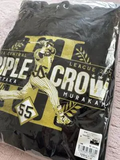 2026年最新】村上 三冠王 ユニフォームの人気アイテム - メルカリ