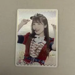 2026年最新】内田彩 サインの人気アイテム - メルカリ