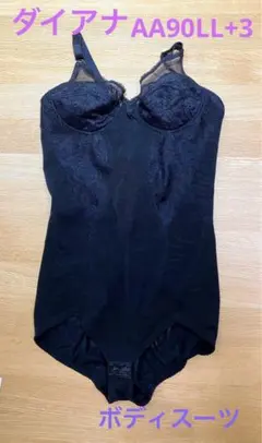 2026年最新】ダイアナボディースーツの人気アイテム - メルカリ