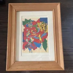 2026年最新】絵画 ジミー大西の人気アイテム - メルカリ