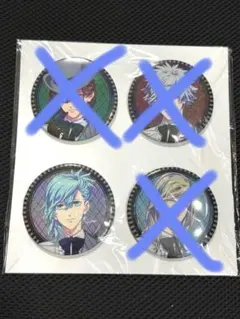 2026年最新】うたプリ ムビチケの人気アイテム - メルカリ