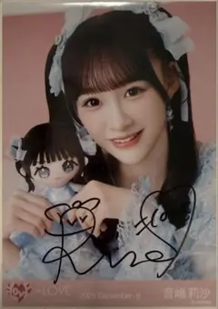 2026年最新】イコラブ 生写真 モーリーの人気アイテム - メルカリ