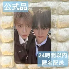 2026年最新】ハオシンの人気アイテム - メルカリ