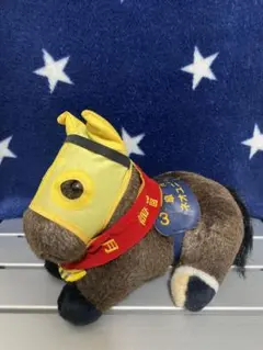 2026年最新】馬ぬいぐるみavantiの人気アイテム - メルカリ