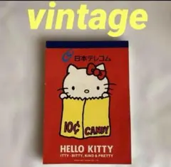 2026年最新】キティ メモ帳の人気アイテム - メルカリ