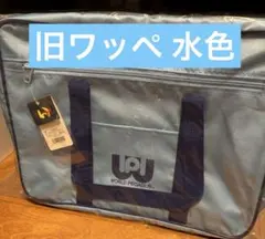 2026年最新】ワールドペガサス スクバ ワッペ 水色の人気アイテム