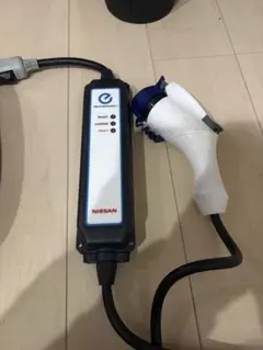 2026年最新】日産 充電ケーブル 200v 7.5mの人気アイテム - メルカリ