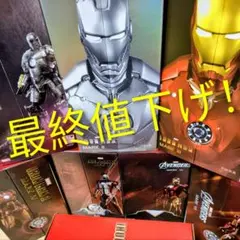 2026年最新】zdtoysホールオブアーマーの人気アイテム - メルカリ