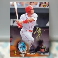 2026年最新】前田智徳 サインの人気アイテム - メルカリ