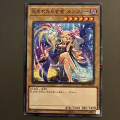 2026年最新】光をもたらす者ルシファー ミレニアムの人気アイテム