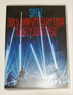 2026年最新】スピッツ dvdの人気アイテム - メルカリ