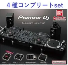 2026年最新】pioneer cdj-50の人気アイテム - メルカリ