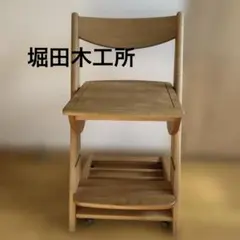 2026年最新】堀田木工 所の人気アイテム - メルカリ