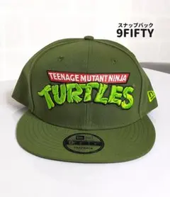 2026年最新】new era タートルズの人気アイテム - メルカリ