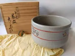 2026年最新】古瀬尭三の人気アイテム - メルカリ