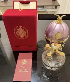 2026年最新】インペリアルコレクション ウォッカの人気アイテム - メルカリ