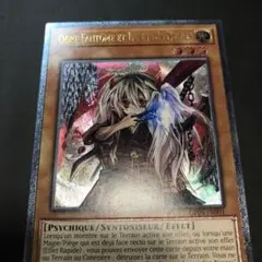 2026年最新】幽鬼うさぎ レリーフの人気アイテム - メルカリ