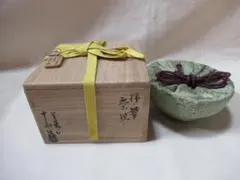 2026年最新】茶碗 森田十雨の人気アイテム - メルカリ