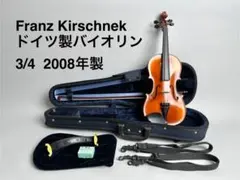 2026年最新】Franz kirschnekの人気アイテム - メルカリ