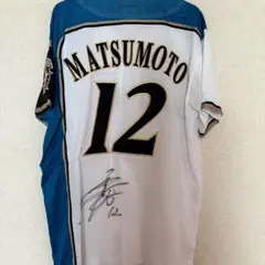 2026年最新】松本剛 サイン ユニフォームの人気アイテム - メルカリ