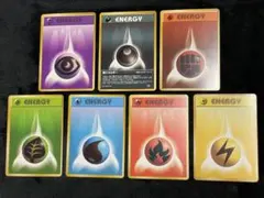 2026年最新】旧裏 ポケモンカード エネルギーの人気アイテム - メルカリ