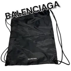 2026年最新】バレンシアガ balenciaga ドローストリングバッグ xs