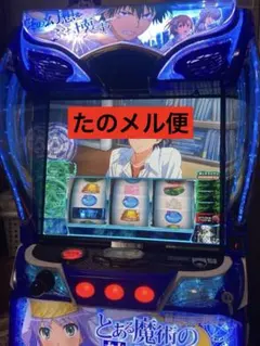 m42003877503_1.jpg?1764934055