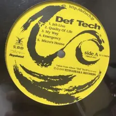 2026年最新】def tech my way レコードの人気アイテム - メルカリ