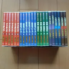 2026年最新】星みつる 右脳の言葉の人気アイテム - メルカリ