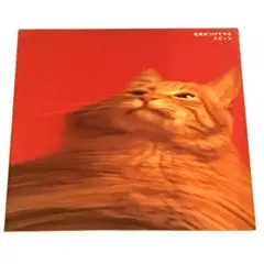 2026年最新】名前をつけてやる レコードの人気アイテム - メルカリ