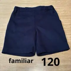 2026年最新】familiar バミューダの人気アイテム - メルカリ