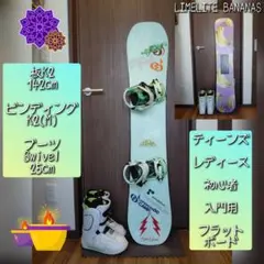 2026年最新】swivel ブーツの人気アイテム - メルカリ