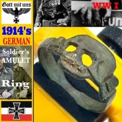 2026年最新】戦利品 ドイツの人気アイテム - メルカリ