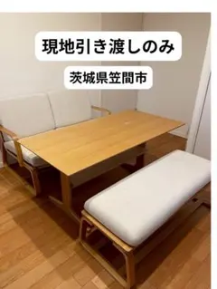 2026年最新】無印 ダイニング セットの人気アイテム - メルカリ