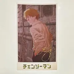 2026年最新】デンジのメモリアルコレクション チェンソーマンの人気