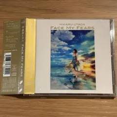 2026年最新】宇多田ヒカル face my fearsの人気アイテム - メルカリ