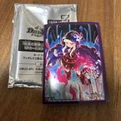 2026年最新】遊戯王 引退 まとめ売りの人気アイテム - メルカリ