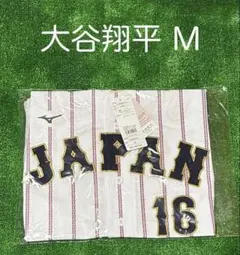 2026年最新】wbc ユニフォーム 大谷 刺繍の人気アイテム - メルカリ