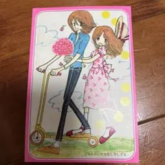 2026年最新】りぼん なかよし 付録 昭和の人気アイテム - メルカリ