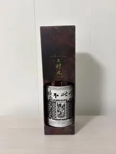 2026年最新】百世不磨の人気アイテム - メルカリ