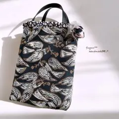 2026年最新】following day ミナペルホネンの人気アイテム - メルカリ