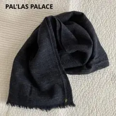 2026年最新】パラスパレス マフラーの人気アイテム - メルカリ