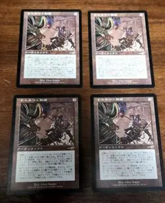 2026年最新】からみつく鉄線の人気アイテム - メルカリ