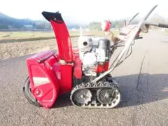 2025年最新】除雪機 ホンダ 石川の人気アイテム - メルカリ
