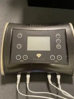 2026年最新】スリムビューティハウス リアライズの人気アイテム - メルカリ