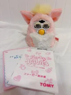 2026年最新】ファービーベイビーの人気アイテム - メルカリ