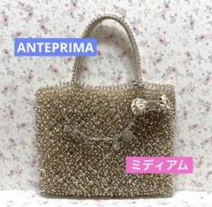 2026年最新】アンテプリマ ミニアトゥーラ シルバーの人気アイテム