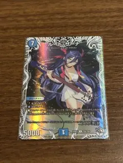 2026年最新】ルードザーナの人気アイテム - メルカリ